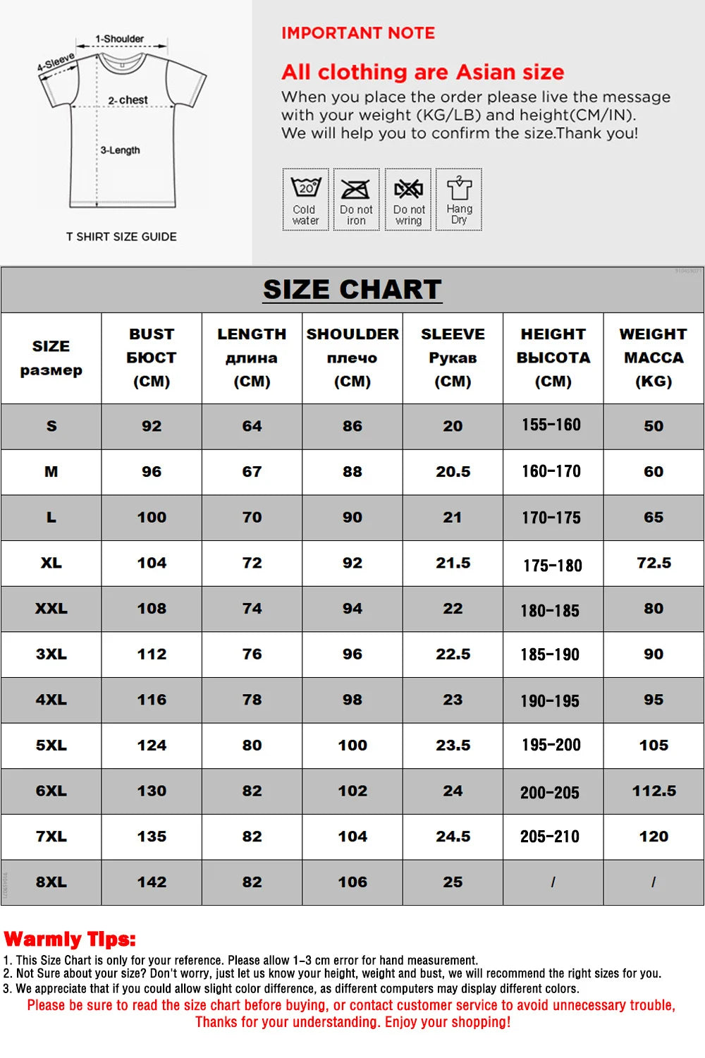 Funny Dad Design for Father Daddy Papa Men From Daughter Daddy T-Shirt You Can't Tell Me What To Do Letters Printed Saying Tee